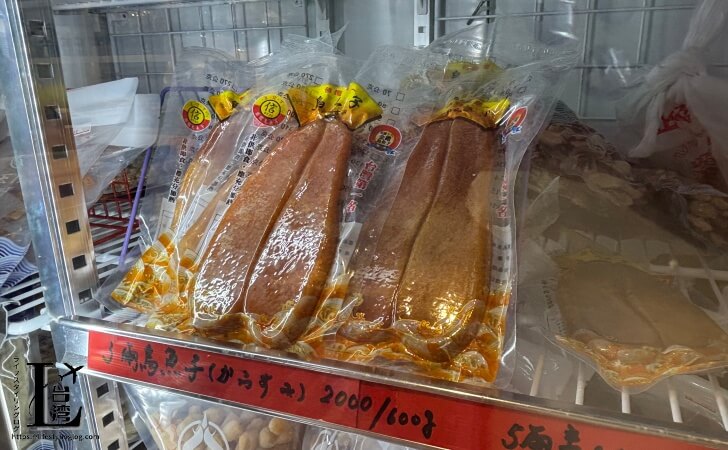 澎玉191（Jade Boat 191）で販売されているからすみ