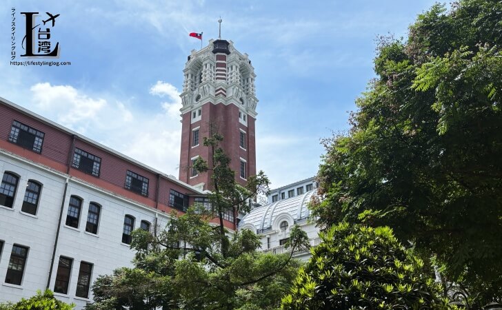 台湾総統府