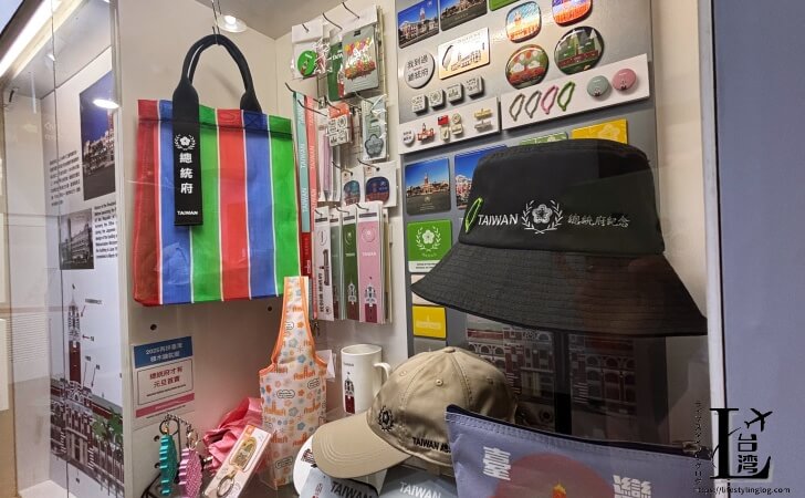 台湾総統府のギフトコーナー