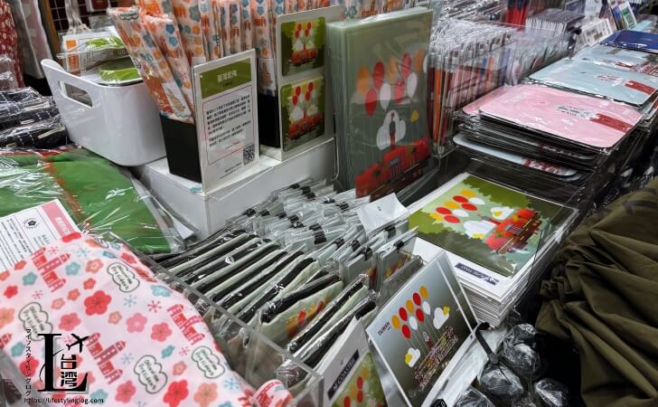 台湾総統府のギフトショップで販売されている雑貨