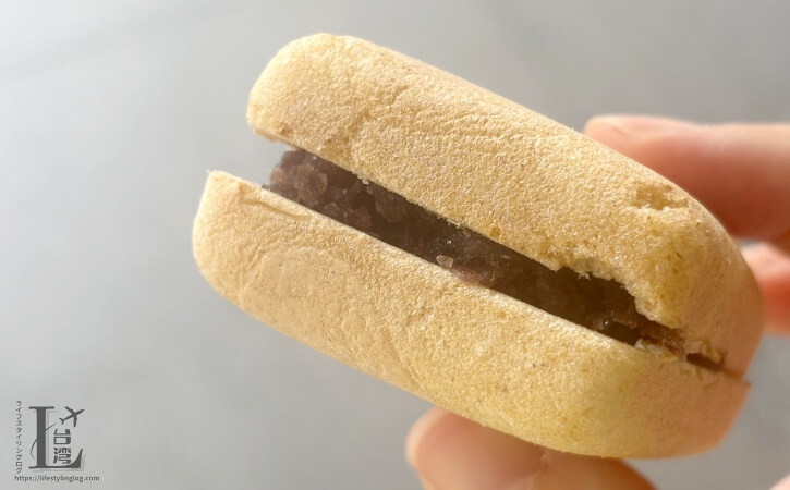 滋養製菓の最中