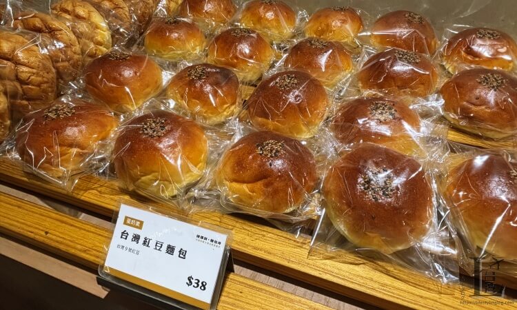 陳耀訓·面包埠 YOSHI BAKERYのあんぱん