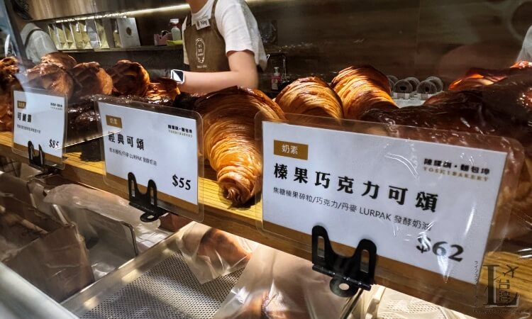 陳耀訓·面包埠 YOSHI BAKERYで販売されているクロワッサン
