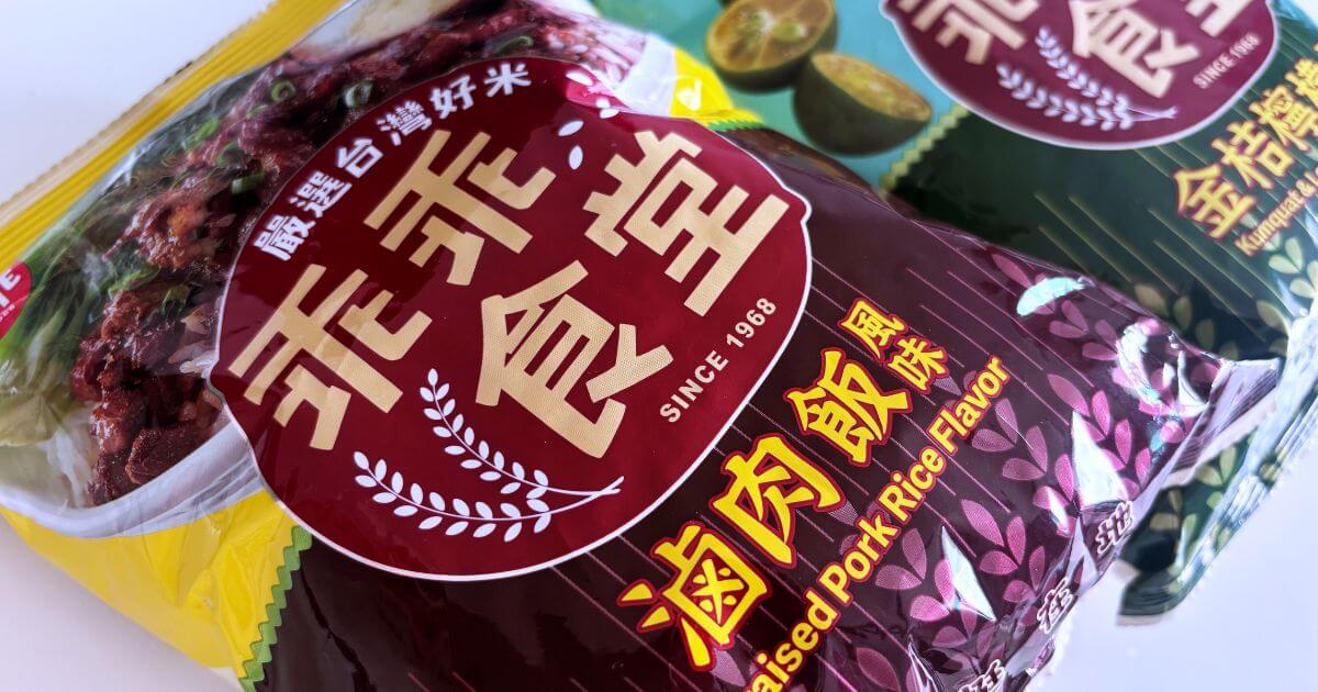 台湾で人気のスナック菓子の乖乖（Kuai Kuai）