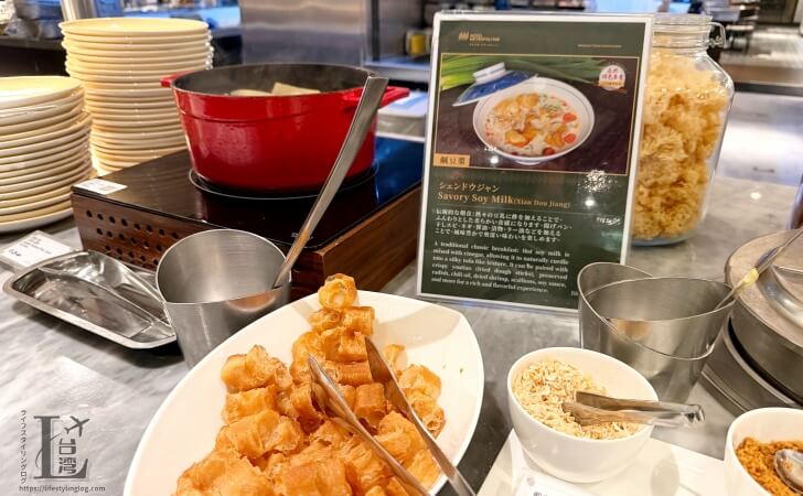 ホテルメトロポリタンプレミア台北の朝食の鹹豆漿