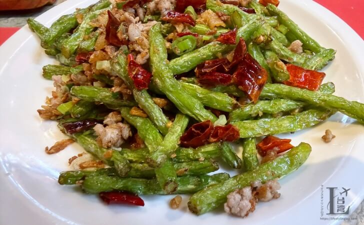 酔月楼のインゲン炒め