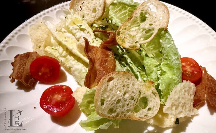 パレデシンホテル台北(君品酒店) のLe Théのシーザーサラダ