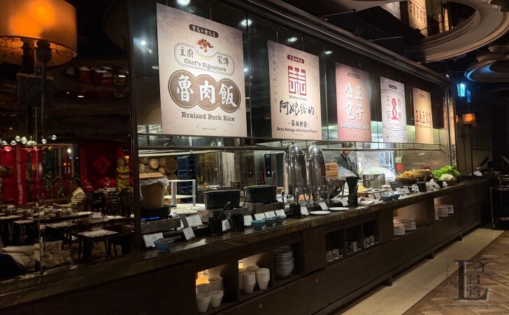 パレデシンホテル台北(君品酒店)の朝食