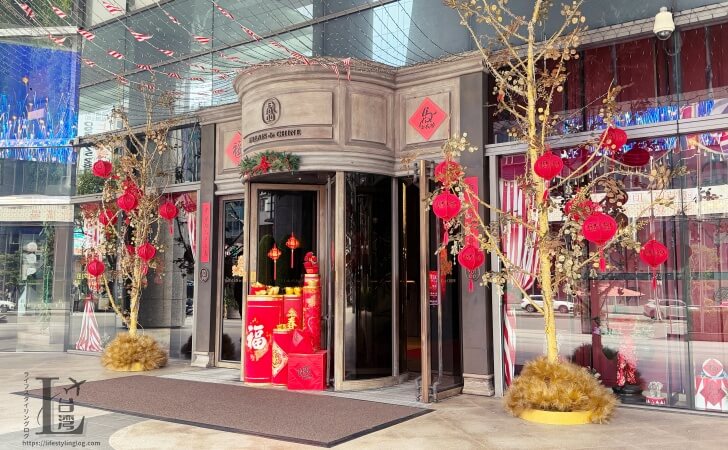 パレデシンホテル台北(君品酒店)の外観