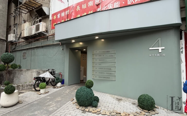 LORE HOTEL(楽爾公寓)の建物