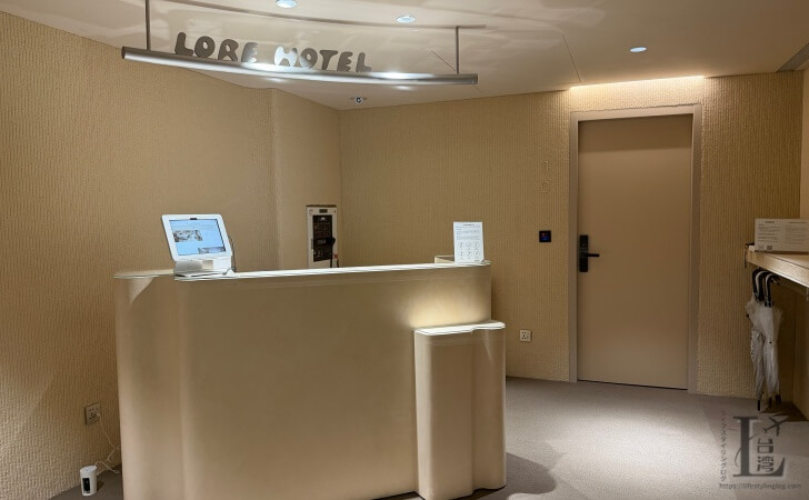 LORE HOTEL(楽爾公寓)のレセプション