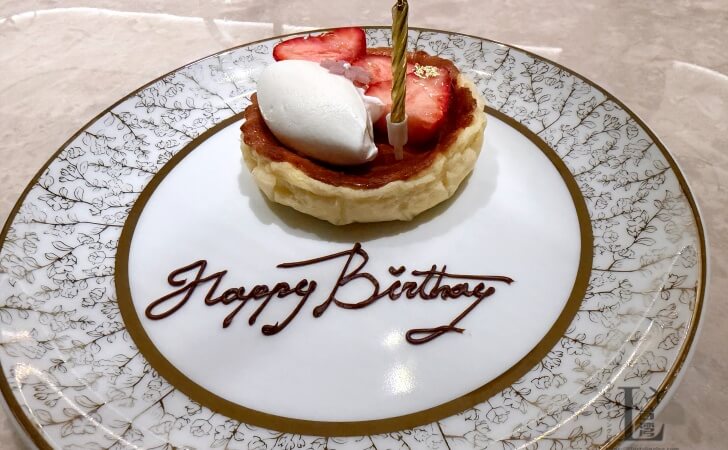 明娟楼中餐庁 (Ming Juan Lou Chinese Restaurant)の誕生日ケーキ