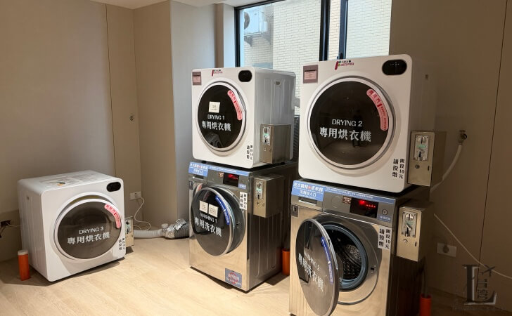 塔木徳酒店CLASSIC（台中台湾大道館 ）のランドリールーム