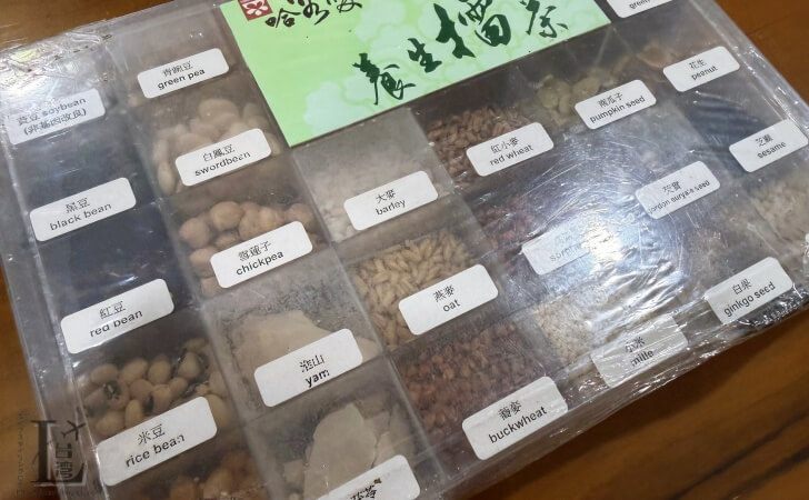 哈客愛養生擂茶のレイチャーに使われる素材