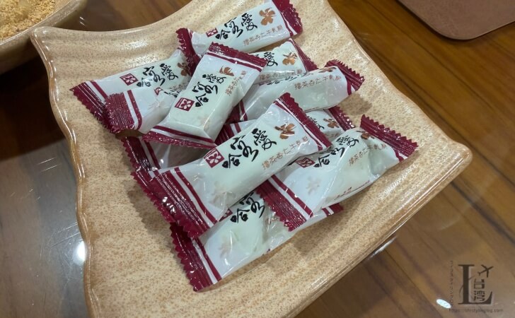 哈客愛養生擂茶のサービスで提供されたヌガー